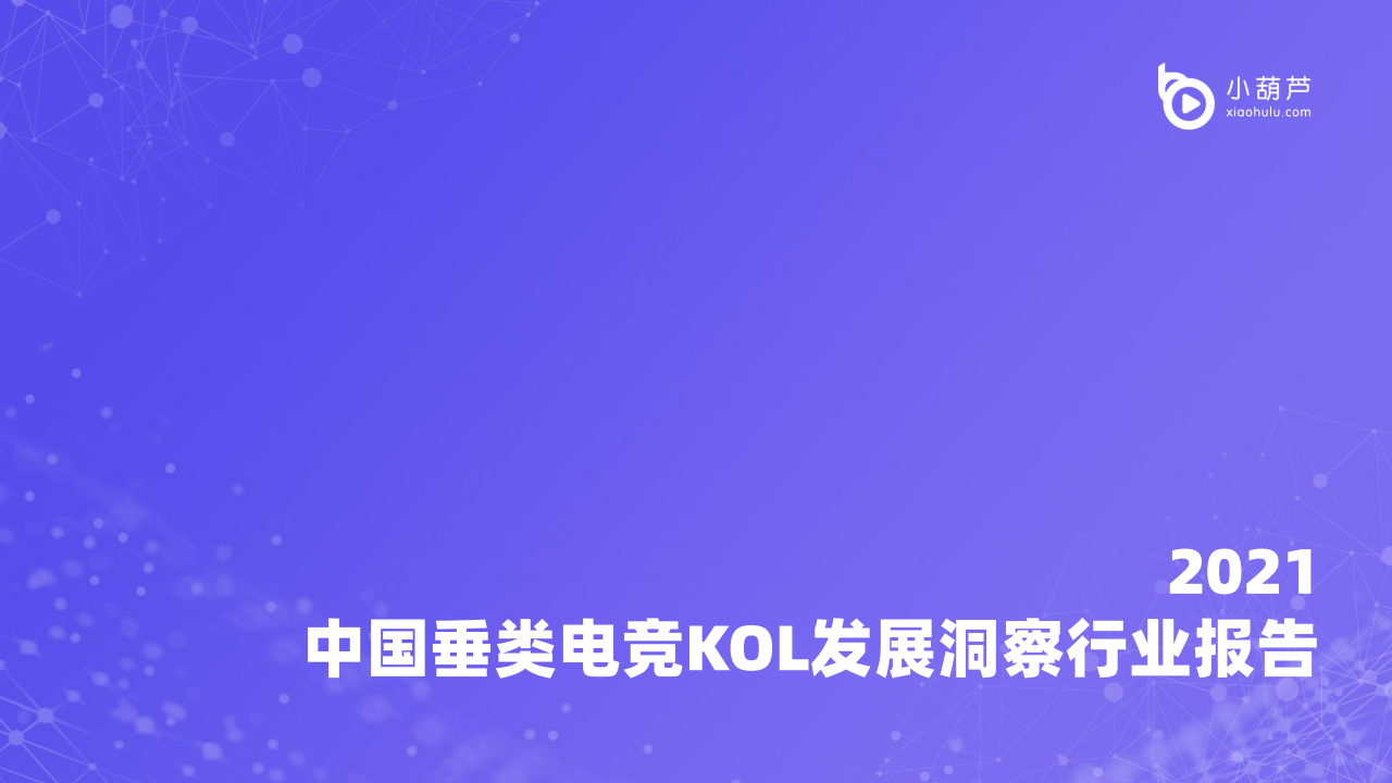 Image1-80.png