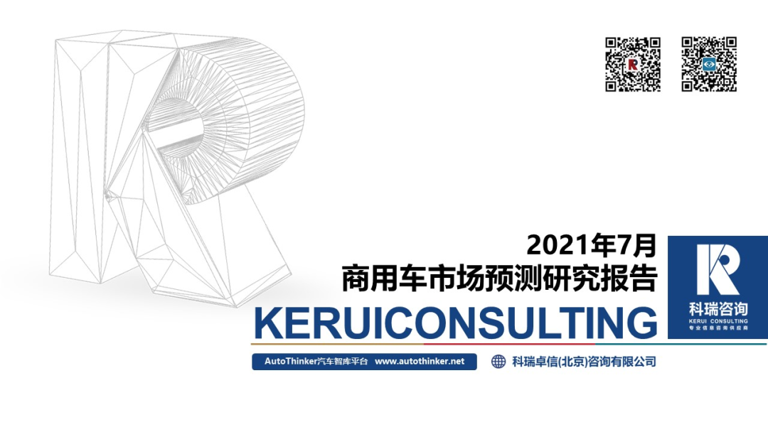 1629360694-3308-AicFicqC88ITAZVKHCdyviaibYKw.png