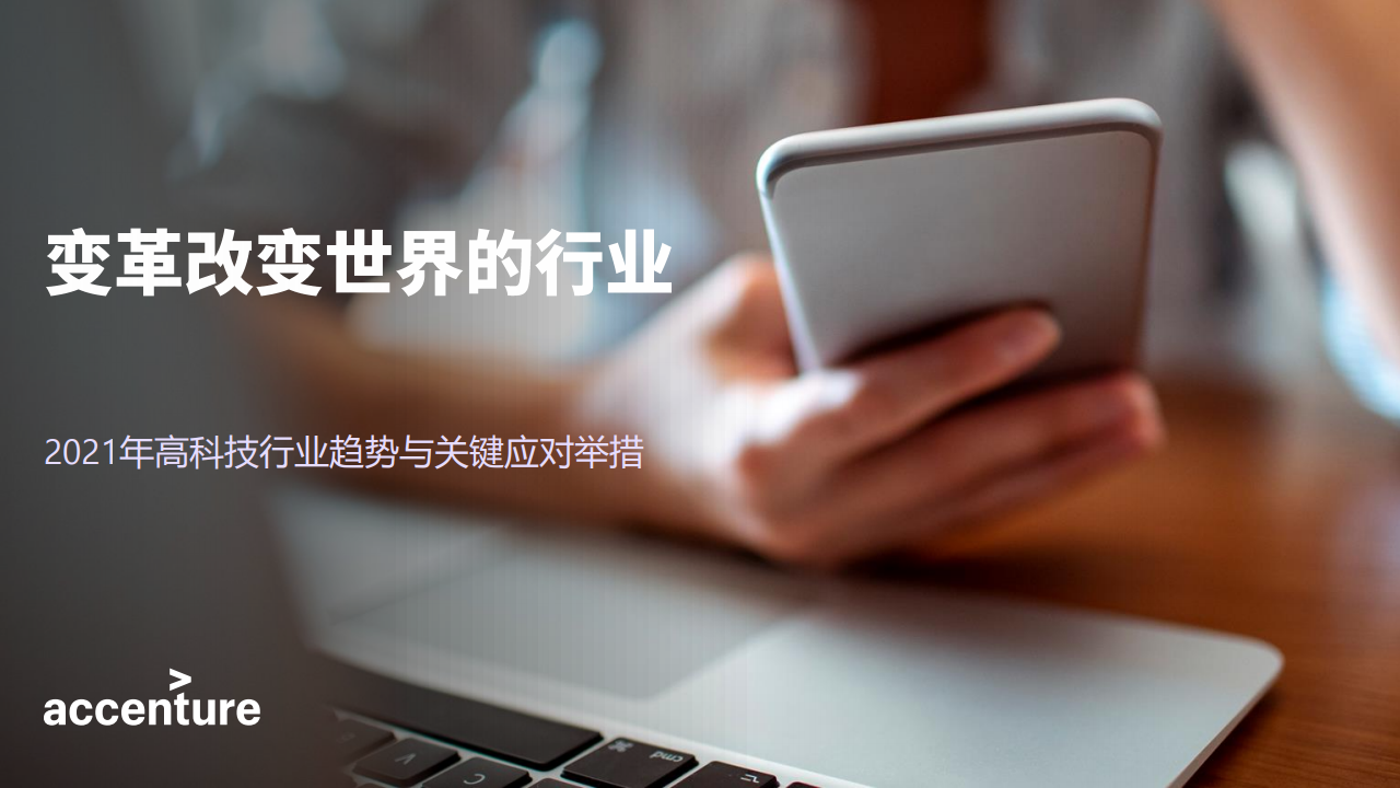 Image1-109.png