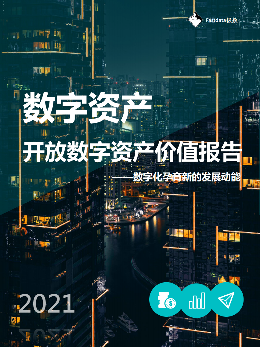 Image1-128.png