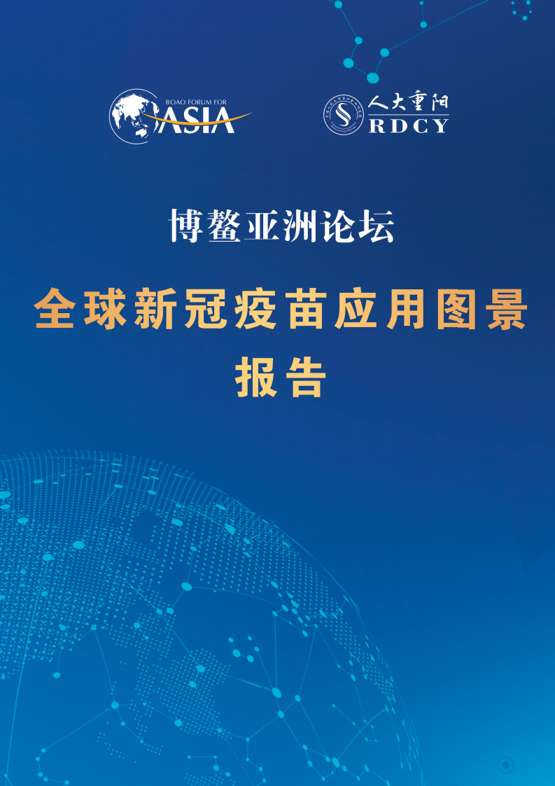 Image1-19.png