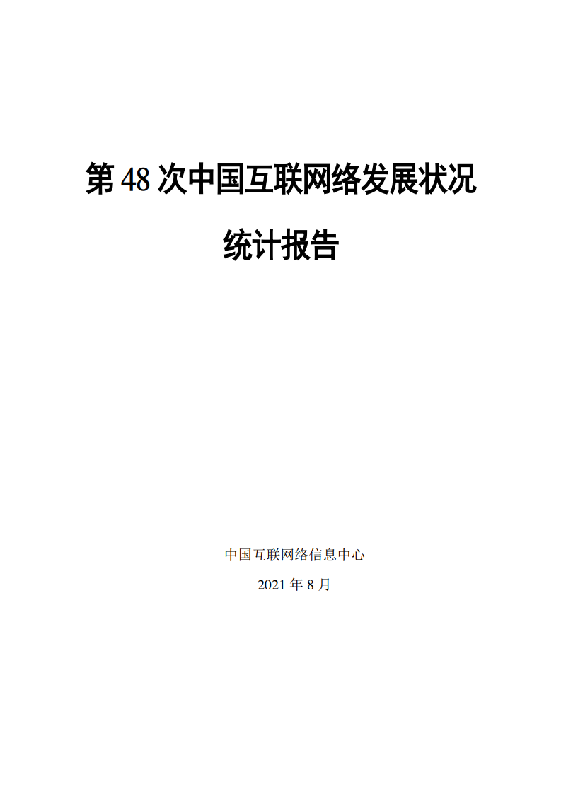 Image1-214.png