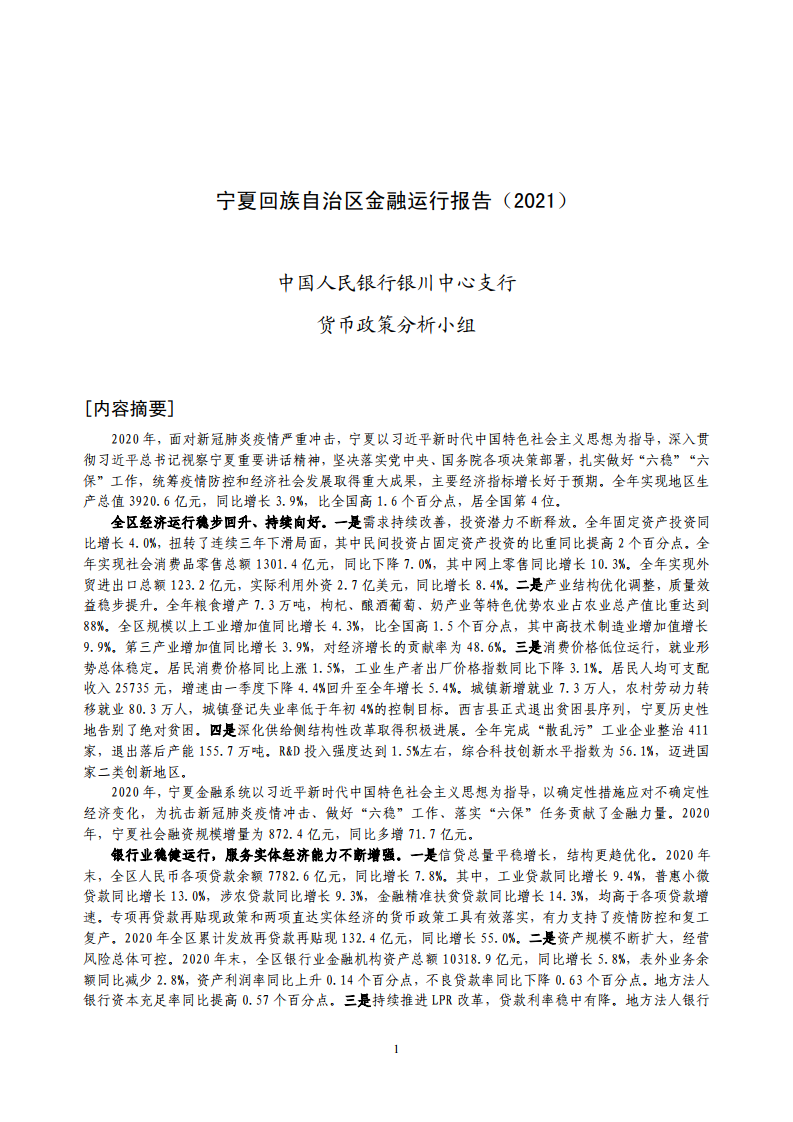Image1-219.png
