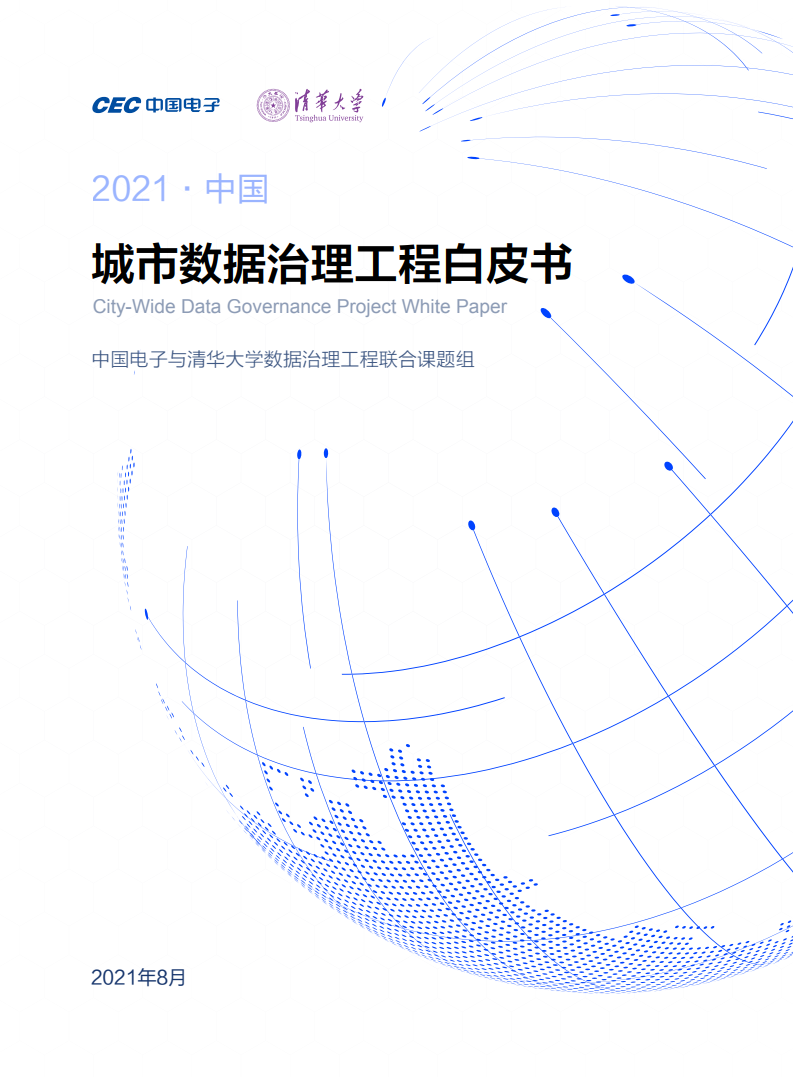 Image1-239.png