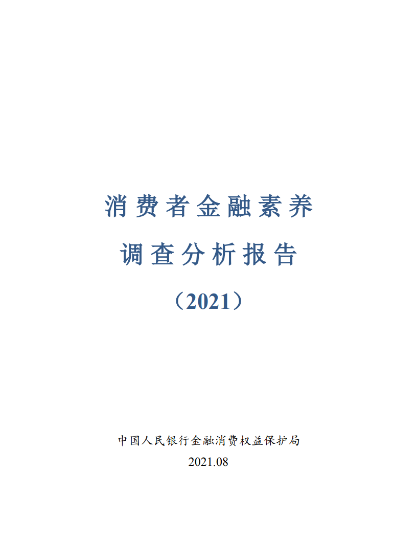 Image1-100.png