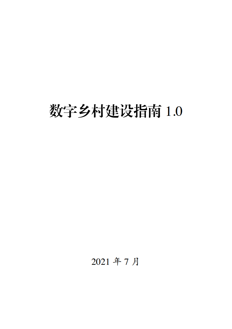 Image1-102.png
