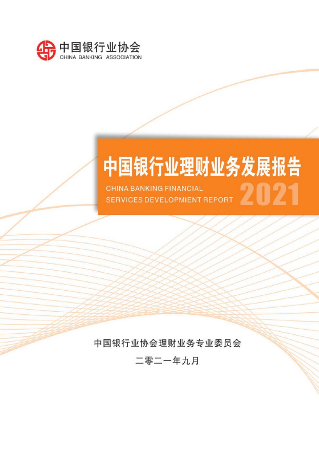 Image1-117.png