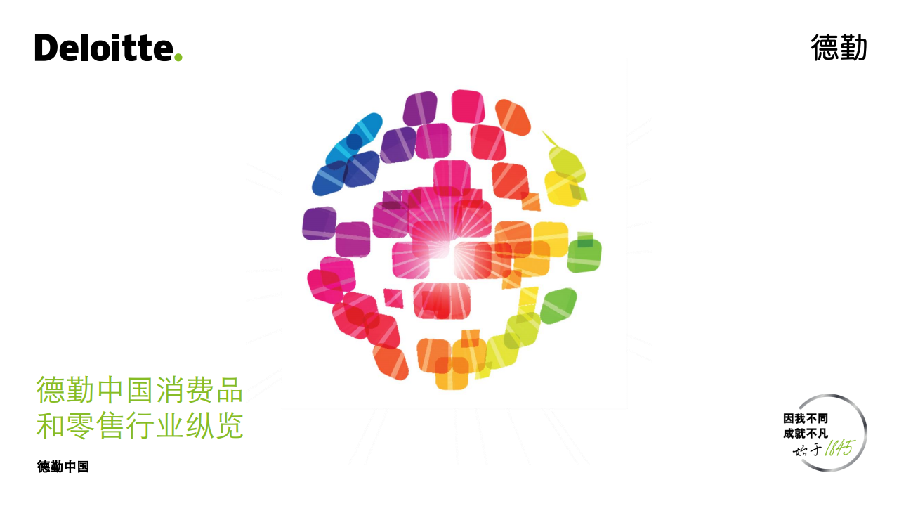Image1-184.png