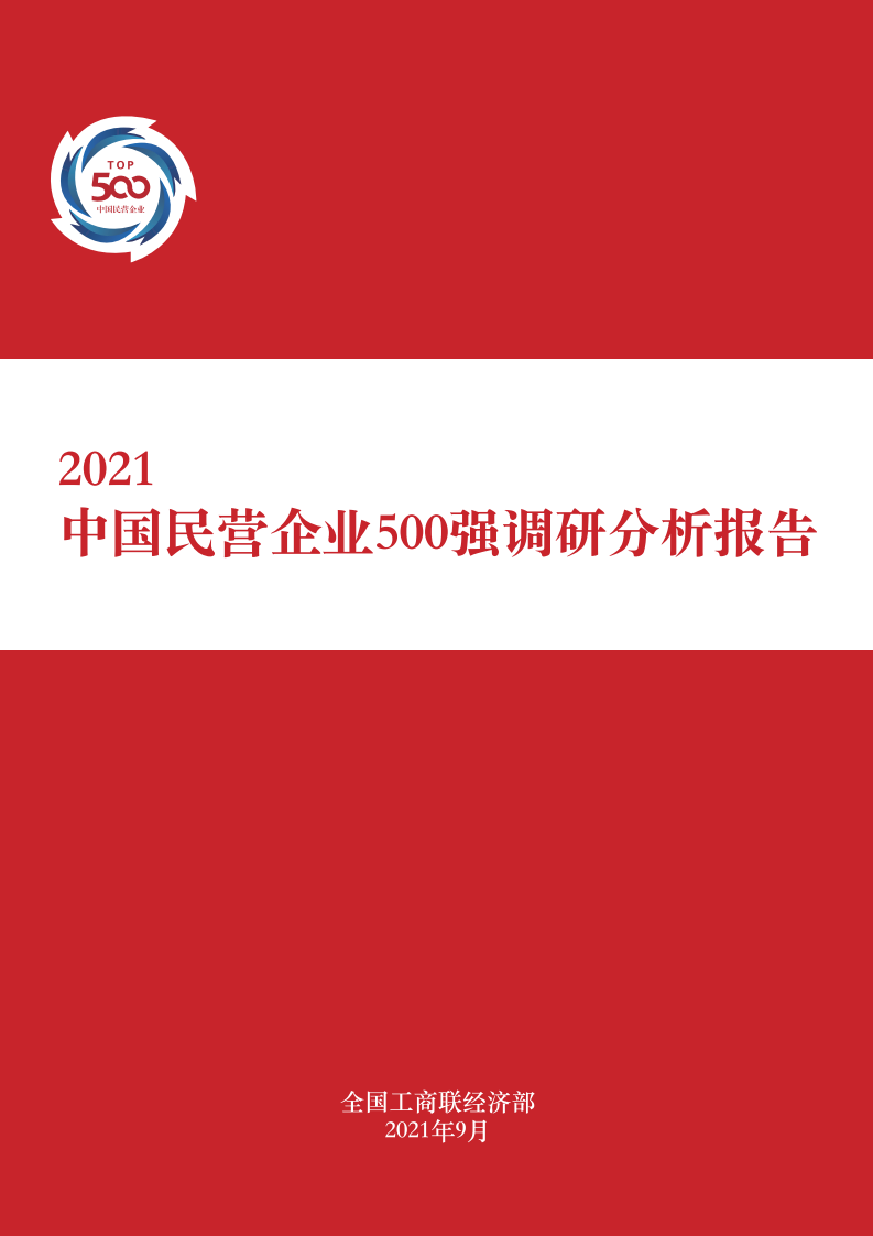 Image1-236.png