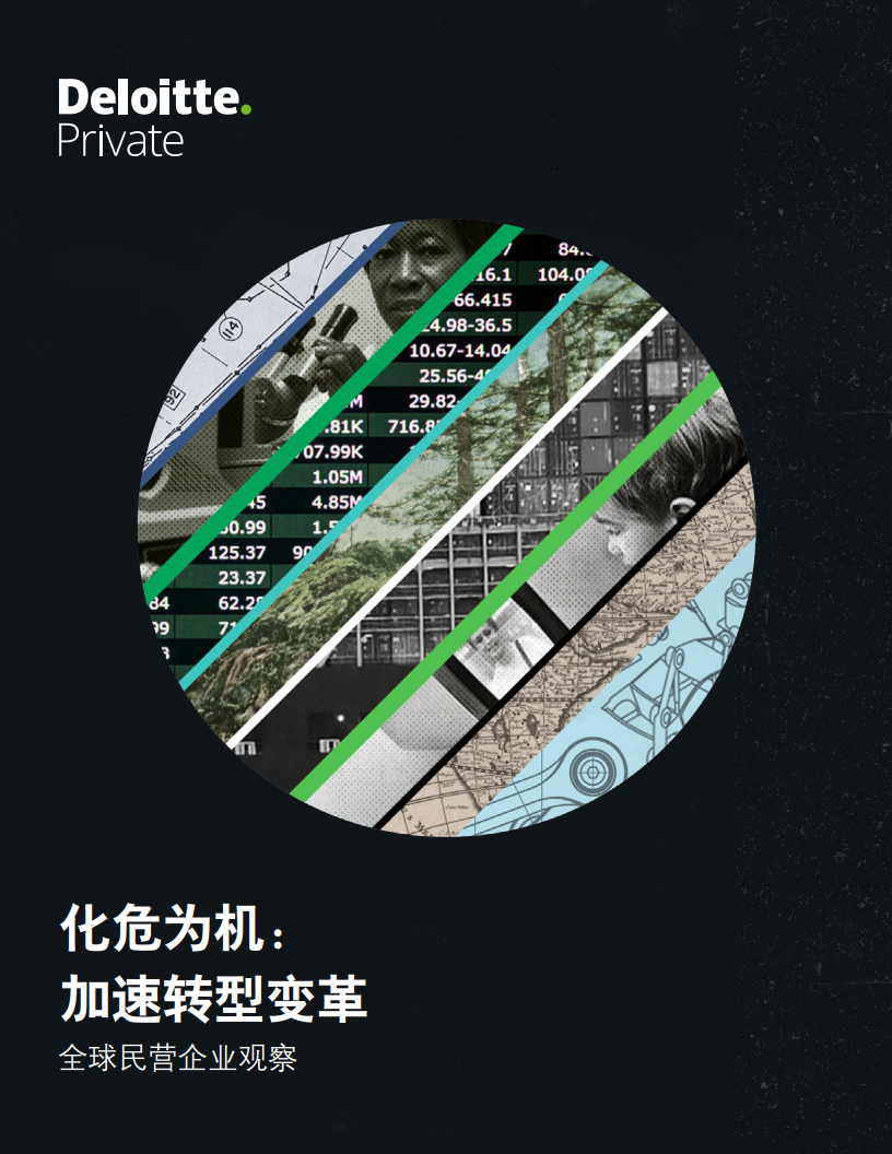 Image1-61.png
