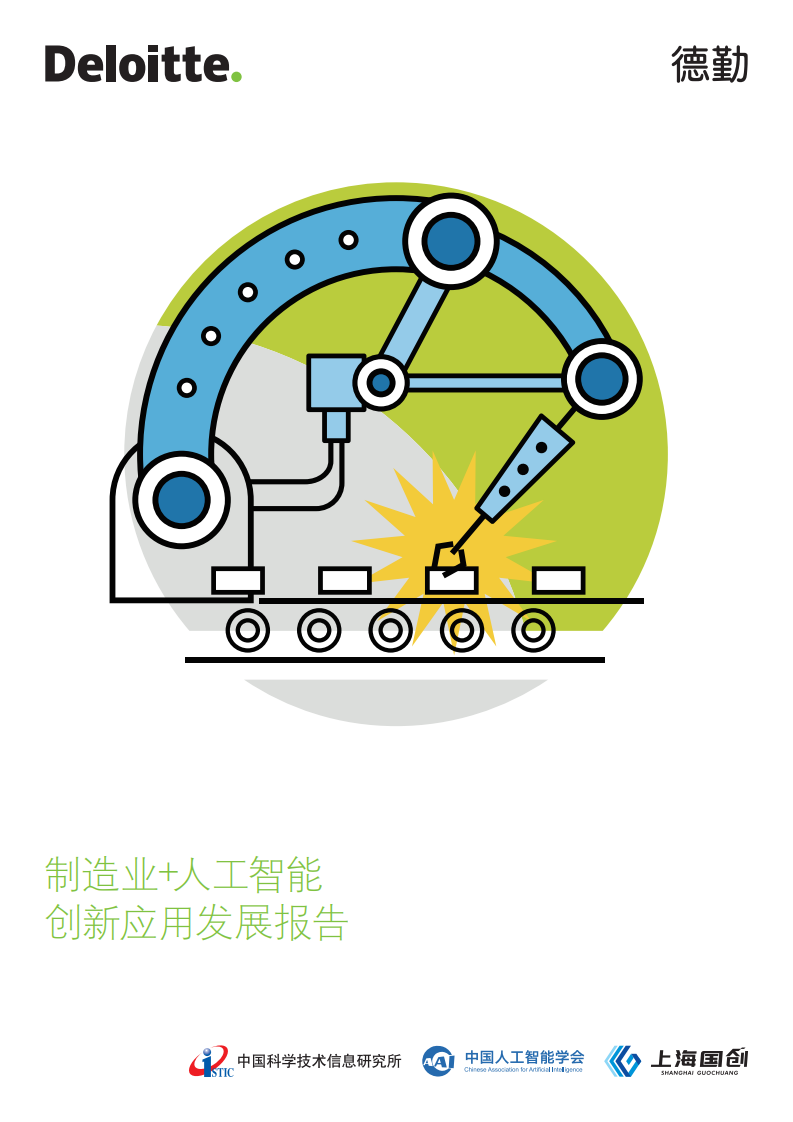 Image1-113.png