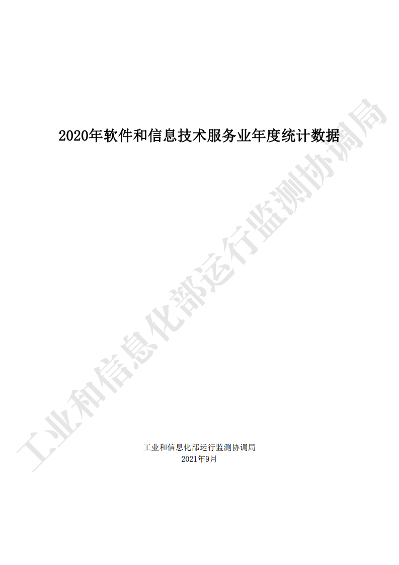 Image1-126.png