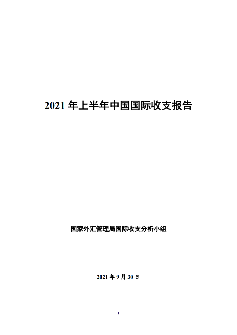 Image1-138.png