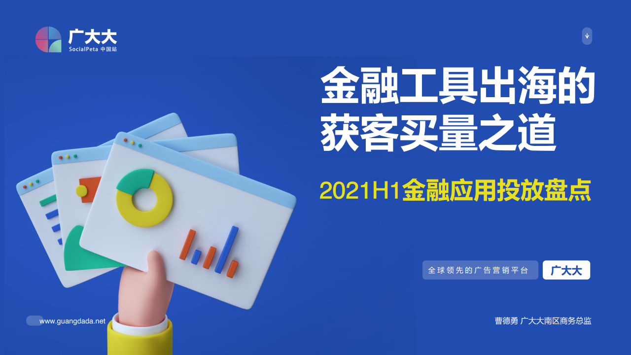 Image1-37.png