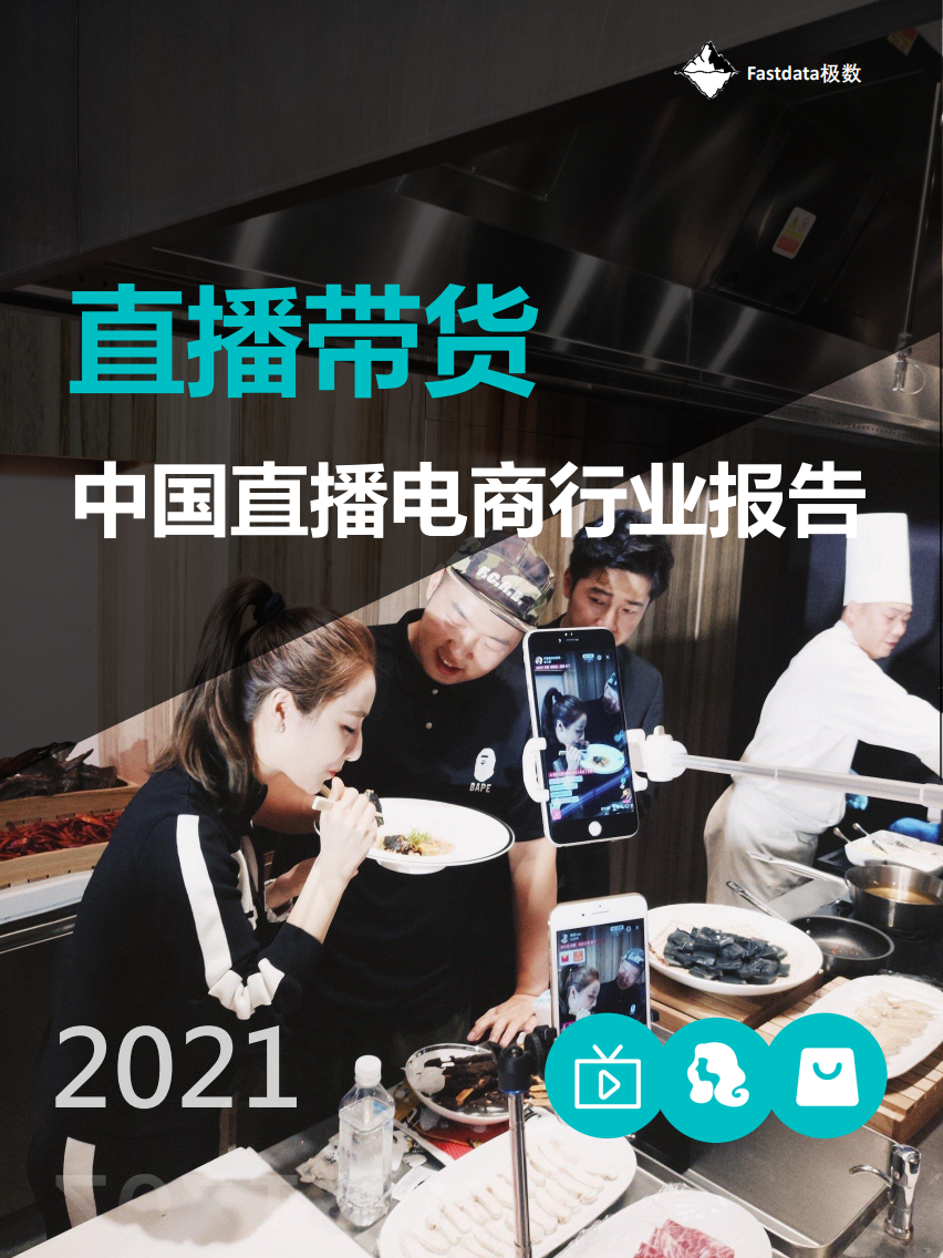 Image1-38.png