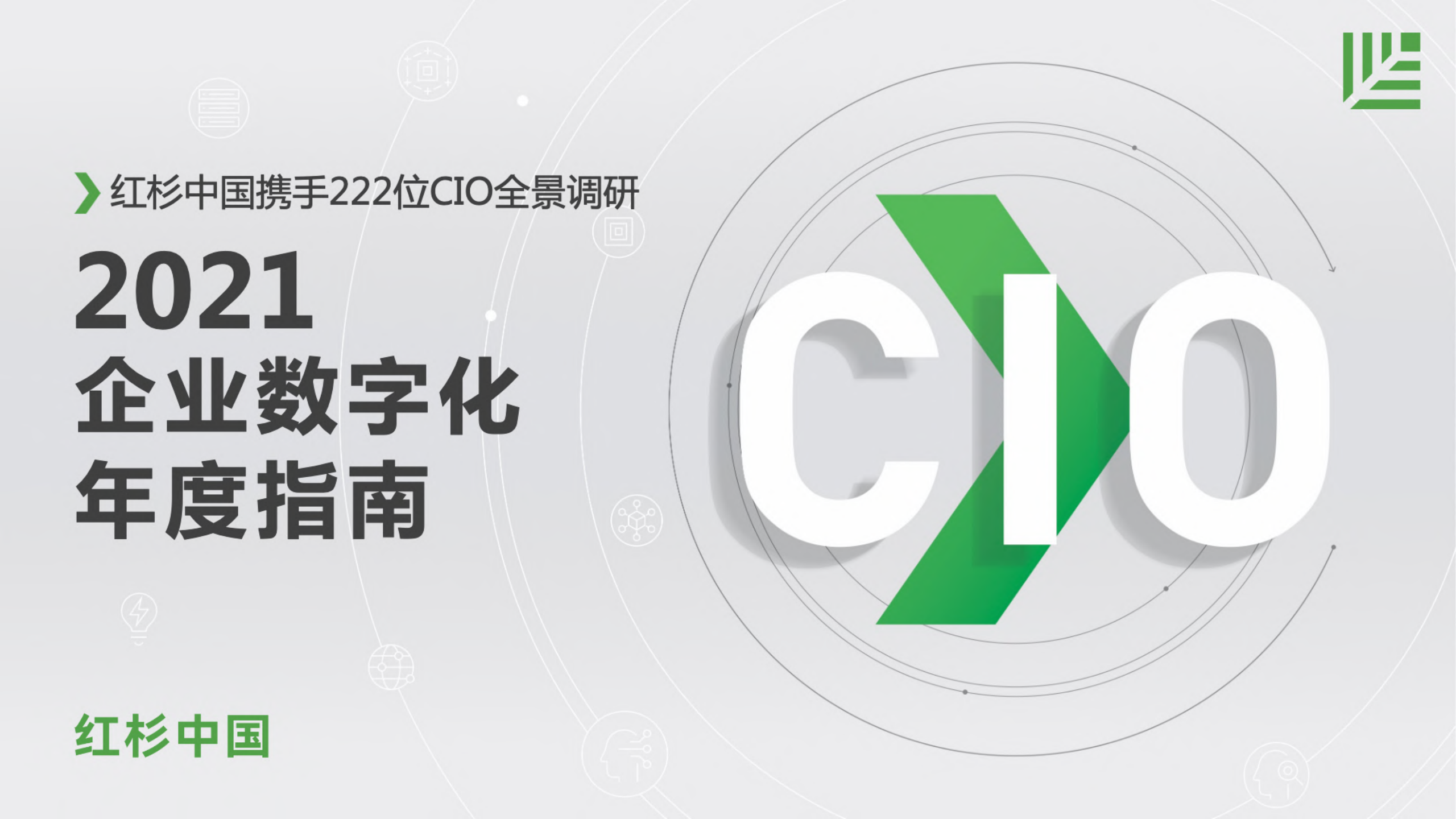 Image1-86.png