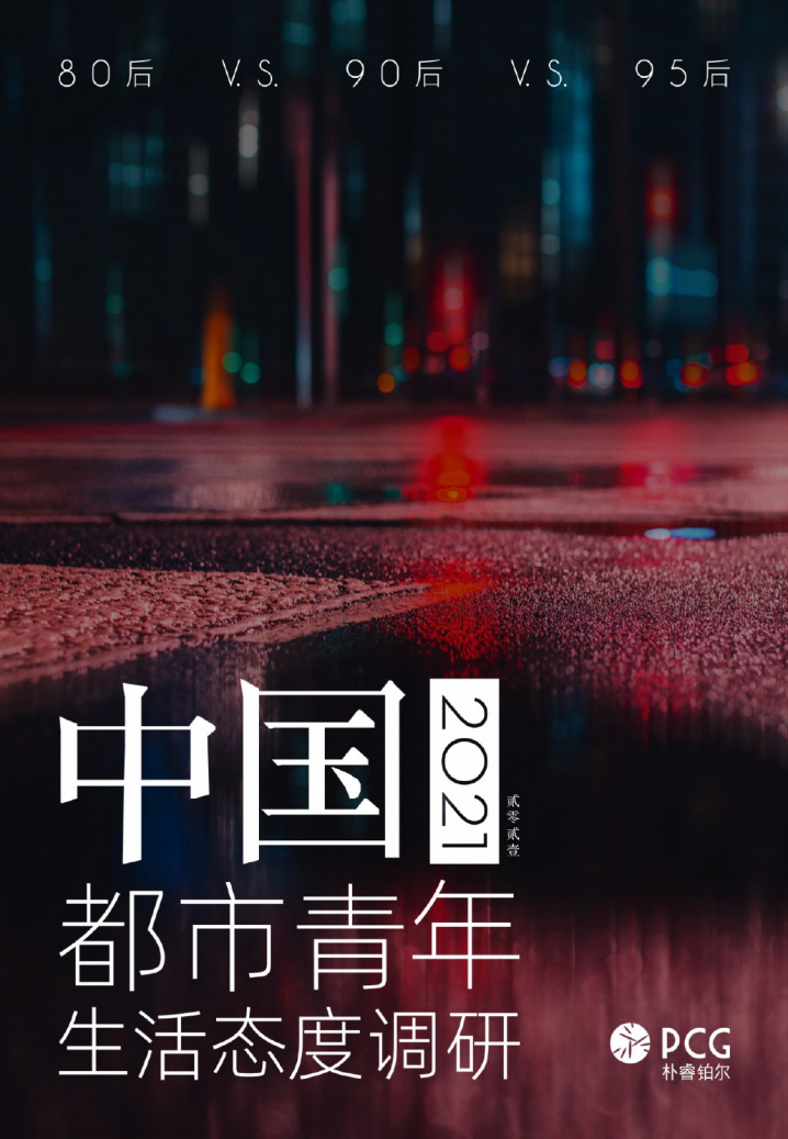 Image1-87.png