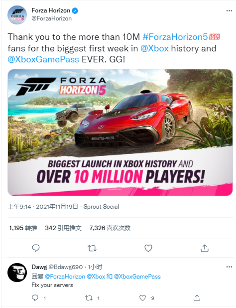 1637323626-6675-c569f9bc787b98e.png
