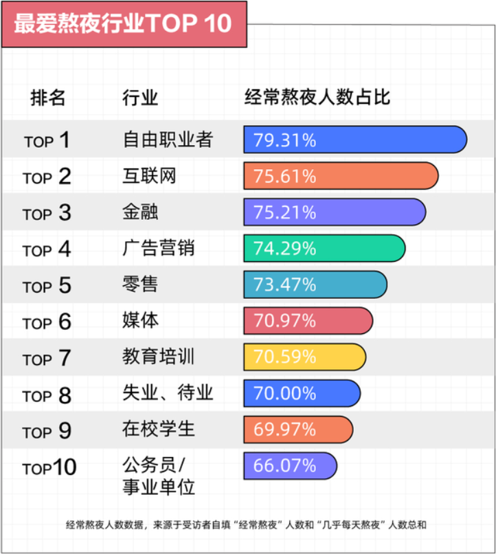1638108076-6261-daad48c9926e698.png