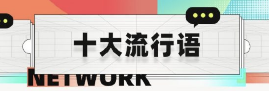 QQ20211206-211816@2x.png
