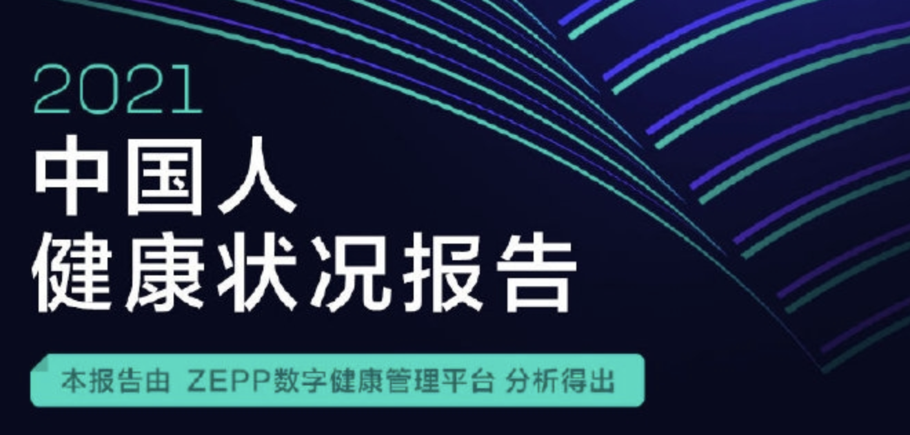 QQ20211230-200651@2x.png