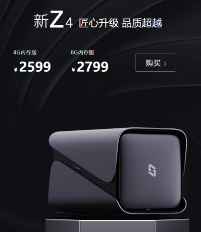 jikong5-1.png