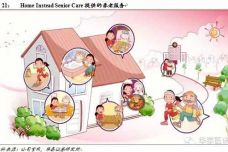 0d570037-c8fa-4e96-a505-e942ad0b36ed.jpg