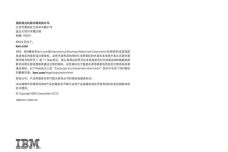 1456913164-3755-3417eb9bbd901840bff93b.jpg