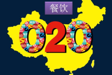 1458136209-3597-canyin151013-553x400.png