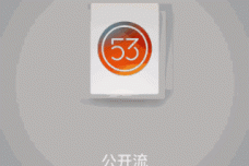 1458217587-2722-q8.gif