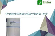 1458878171-5716-0b2c24978bcd21550e4343ed1-th.jpg