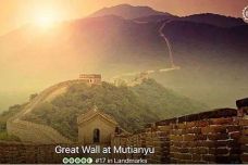 1458915689-2445-Z7IGUYVN057vq1LMySJVHDoC6jAA.jpg