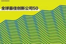 1459154592-3227-D7DB8zh2eZCJXElibRYfuCs1ic5Q.jpg