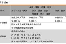 1459173934-6203-SkincareCosmetics5-T9-473831.jpg