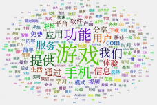 1465380909-1344-d53054e60b49ee4fb4e656824d-b.png