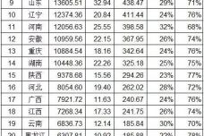 1467564719-6201-cYdnGBrKheEWu32fEsQKib1ibRzA.jpg