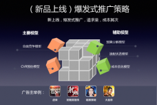 1470214795-4416-e89a8ffb1393190bea041b.png