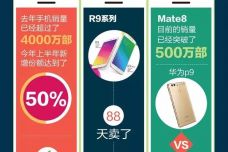 1470331681-6025-1e07gw1f6i3yumi8lj20jg4f0wzo.jpg
