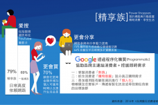 1472142252-2497-image2.png