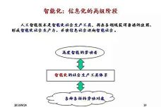1475922169-8906-94de80684e441962d5a224.jpg
