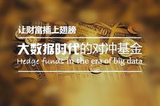 1476113501-5678-3417eb9bbd9019657c4009.jpg