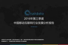 1477557174-8029-FSLN83ibHFSwslibpQMzRLdGIreg.jpg