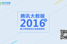 1479968114-4008-E5B9BBE781AFE7898718.png