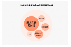 1480061326-5990-image.png