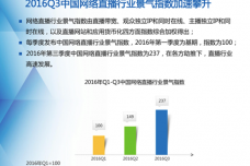 1481122831-5407-r3cn-fxyipxf7693372.png