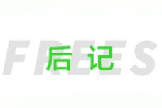 1484144448-2523-011079014840214746171-origin.jpg
