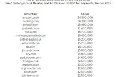 1487503955-6083-17.jpg