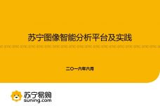 1487944398-1977-115651xtny9qbxinzyiion-1.jpg