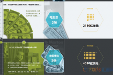 1491555662-2875-U5wc-fyecrxv3771304.png