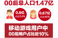 1491888019-1642-E59BBEE78987101.png